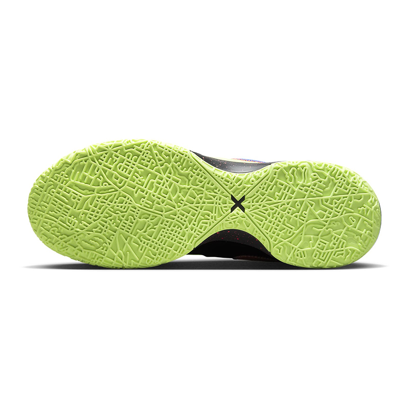 LeBron NXXT Gen Basketball Shoes