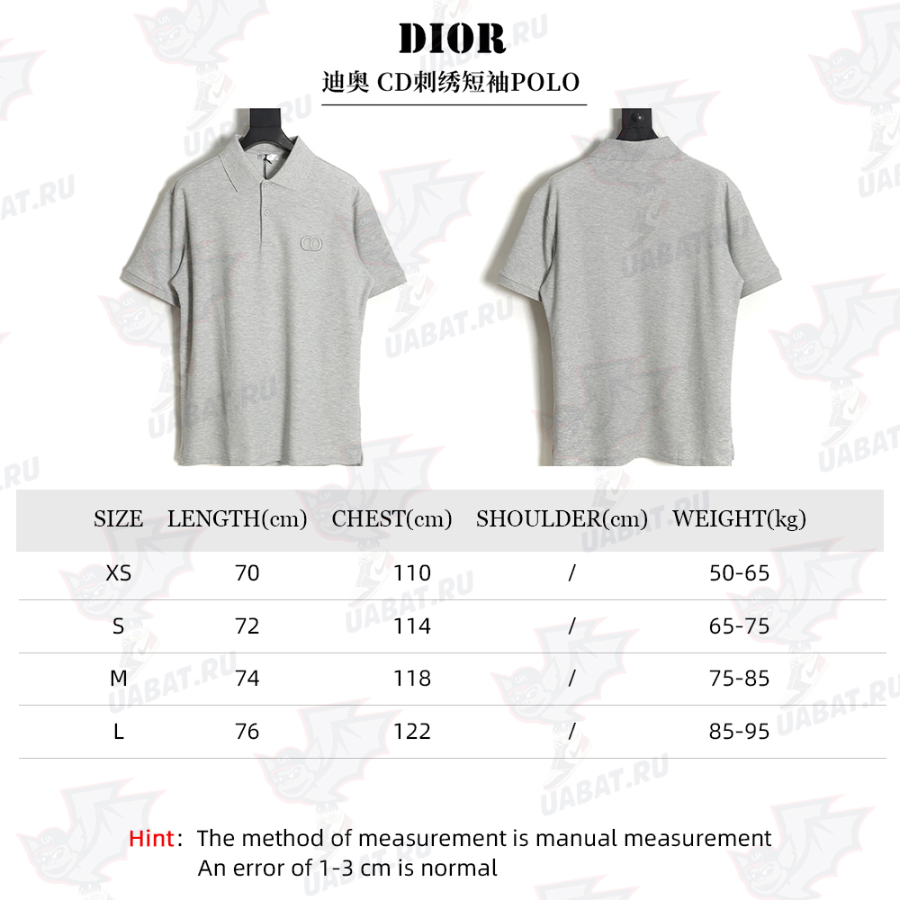 DIOR Dior CD embroidery short-sleeved POLO shirt TSK2