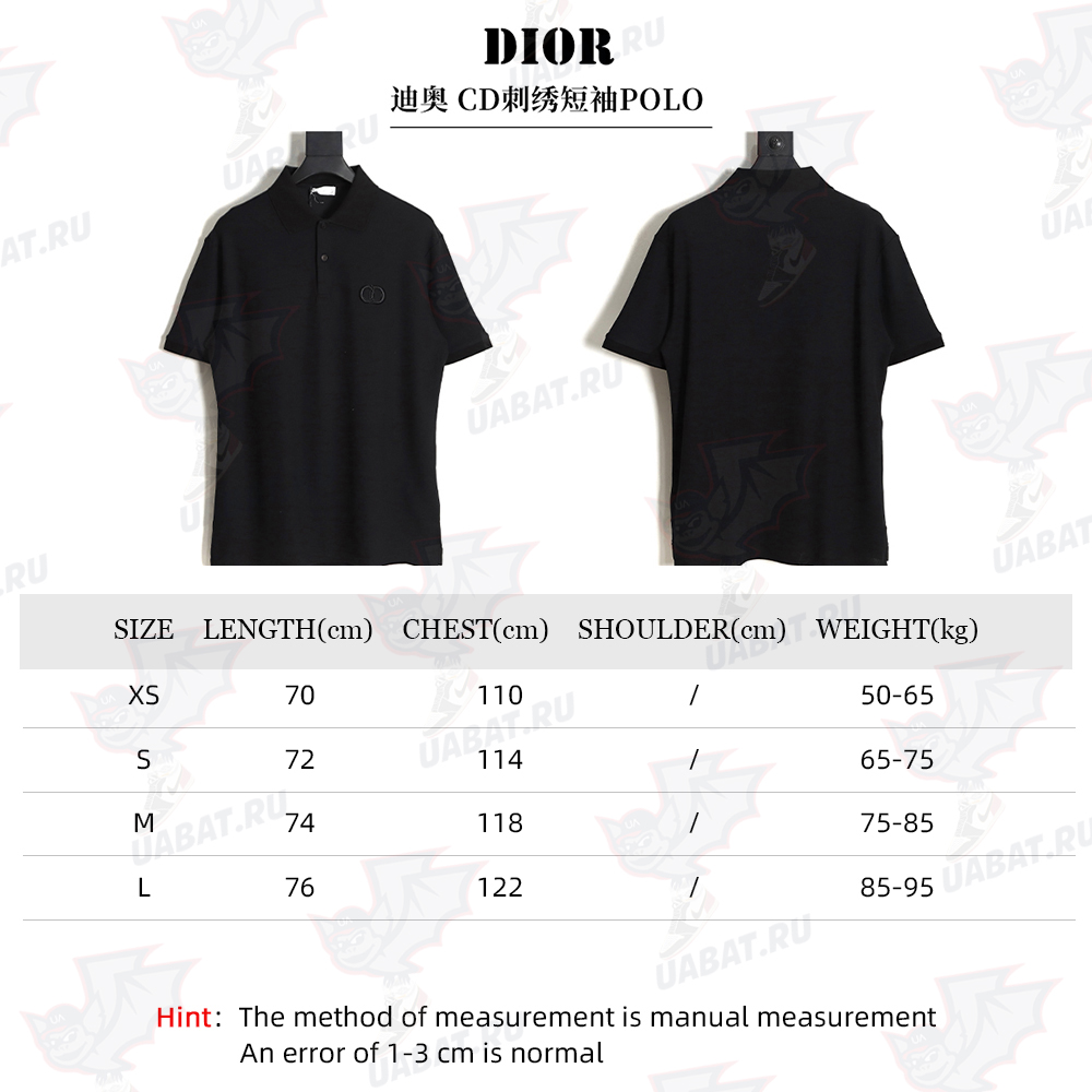 DIOR Dior CD embroidery short-sleeved POLO shirt TSK3