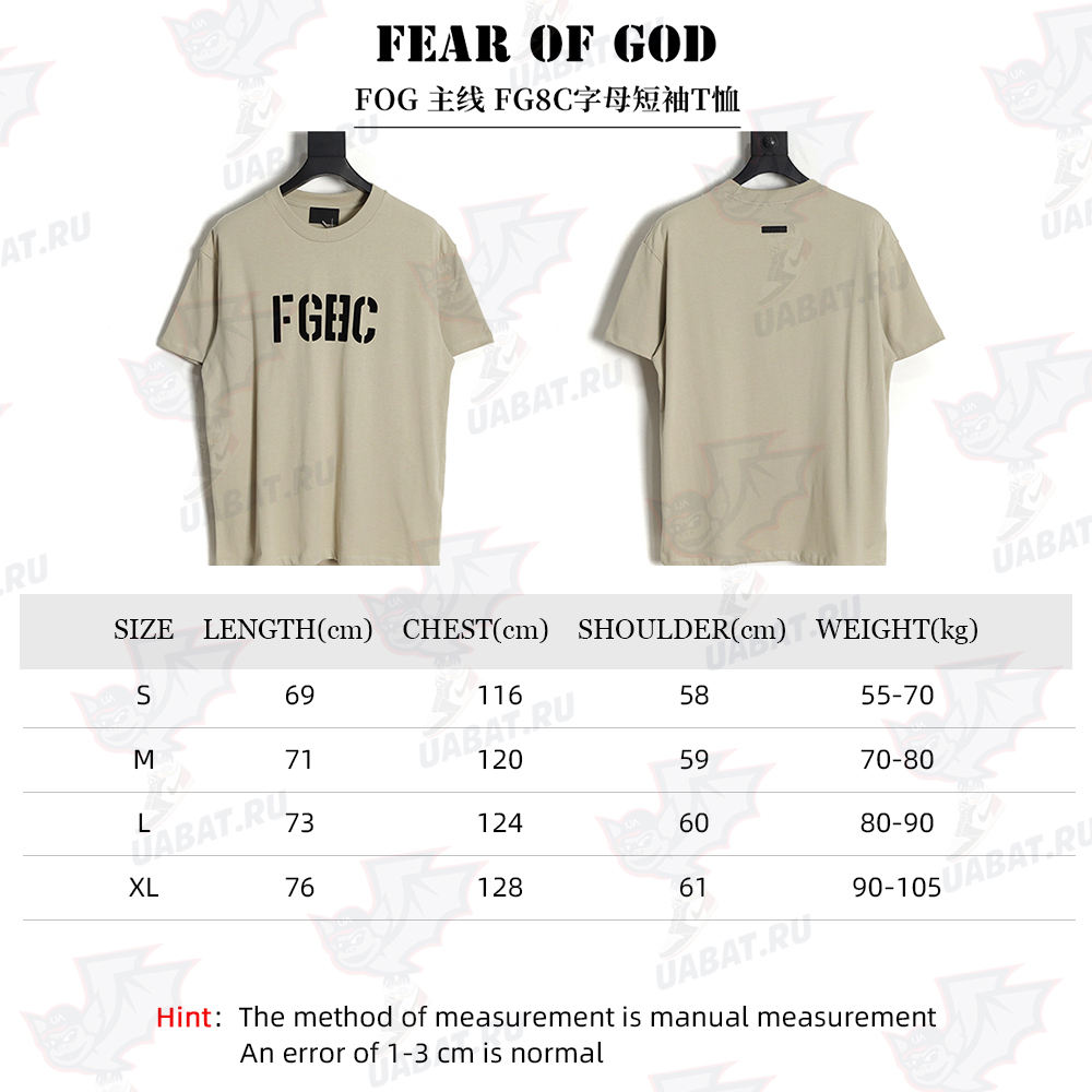 Fear of God FOG main line FG8C letter short-sleeved T-shirt