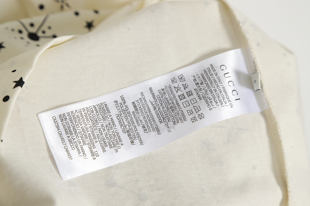 Gucci Gucci 23ss "Gucci Cosmogonie" star print short-sleeved T-shirt