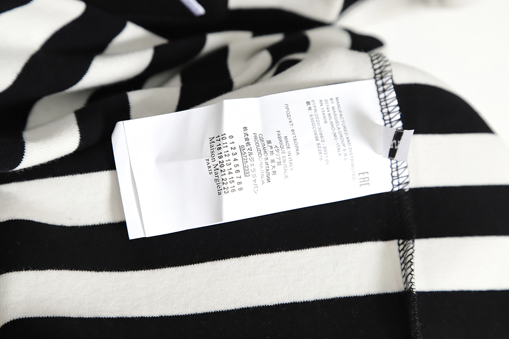 Margiela MM6 Pocket Stitched Stripe Short Sleeves