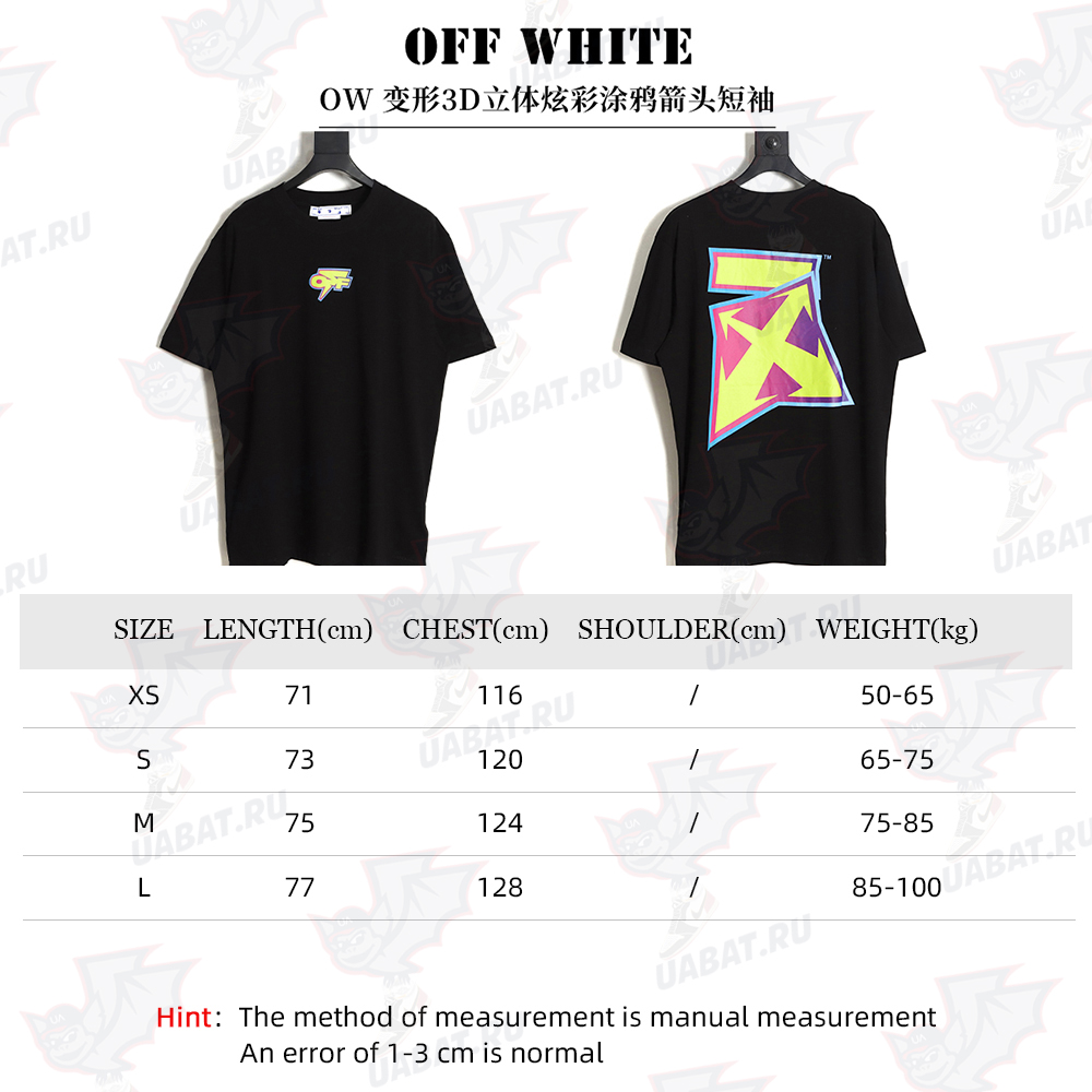 OFF-WHITE OW deformed 3D three-dimensional colorful graffiti arrow short-sleeved T-shirt