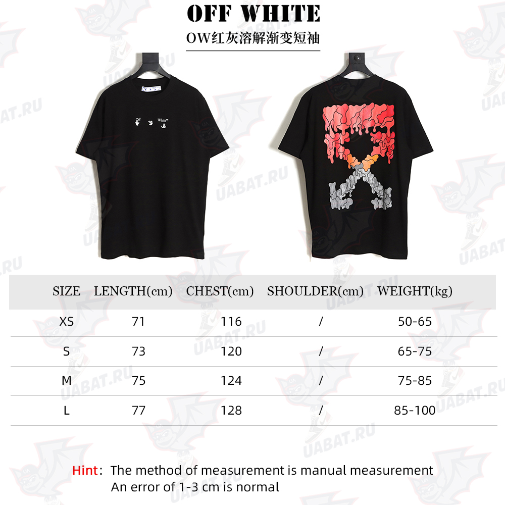OFF-WHITE OW Red Gray Dissolving Gradient Short Sleeve T-Shirt