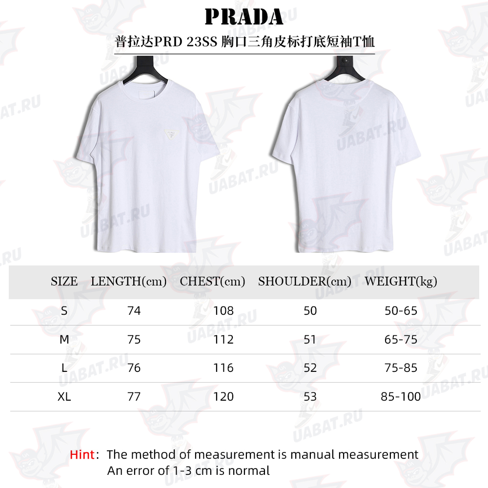 Prada Prada PRD 23SS chest triangle leather label bottoming short-sleeved T-shirt