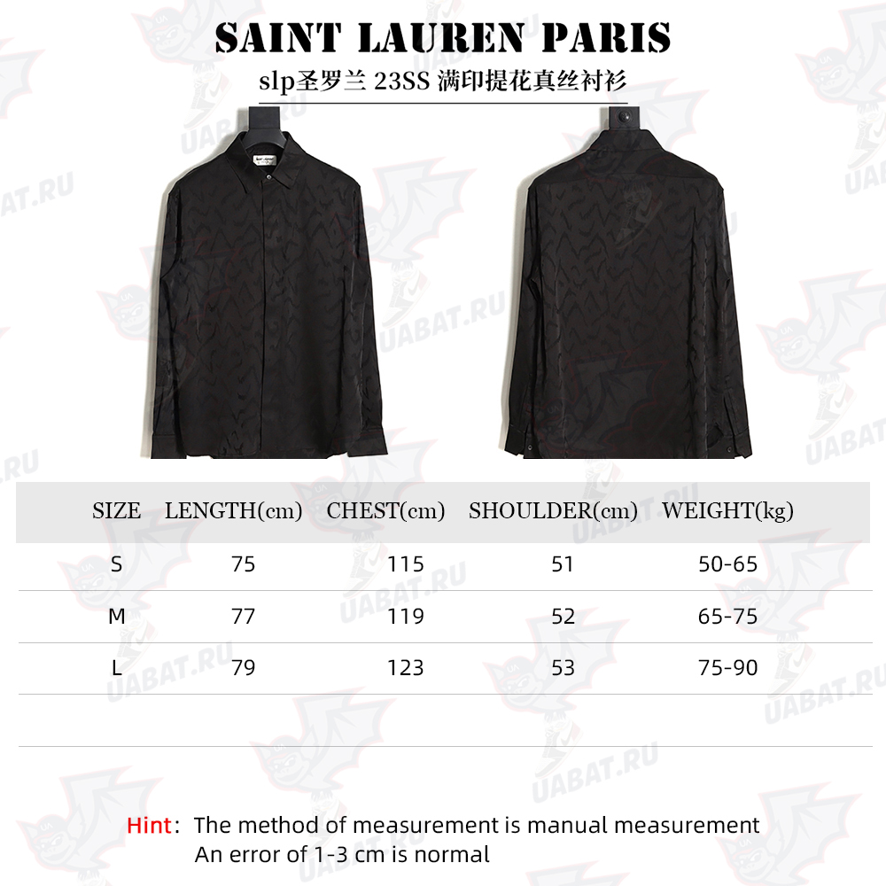 Saint Lauren Paris slp Saint Laurent 23SS printed jacquard silk shirt