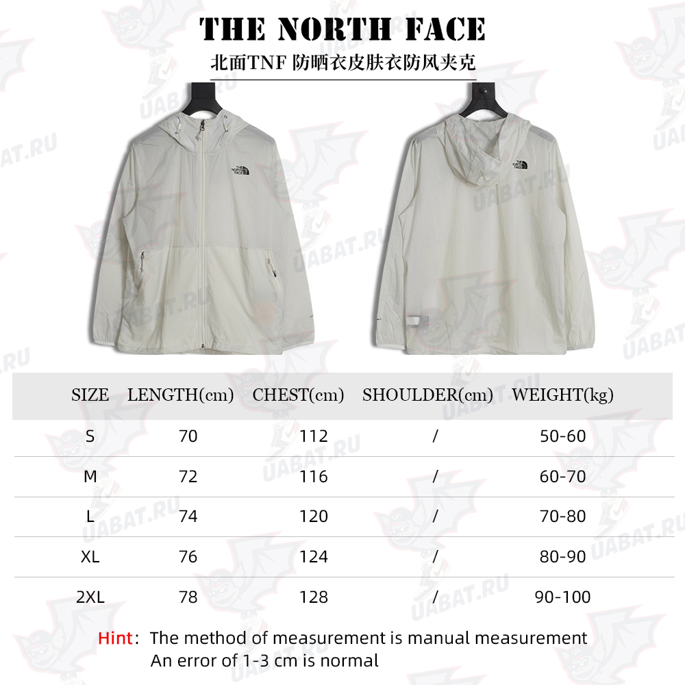 The North Face North TNF sun protection clothing skin clothing windproof jacket