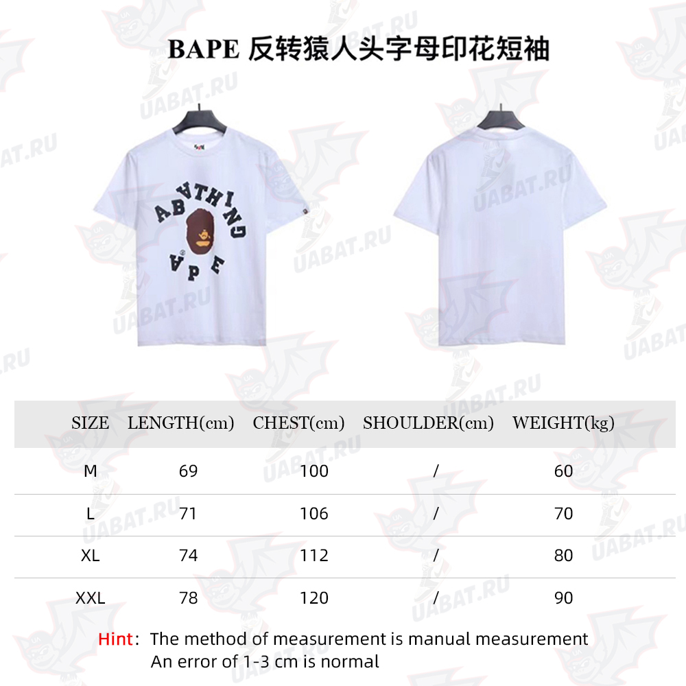 BAPE reverse ape head letter print short sleeve TSK1