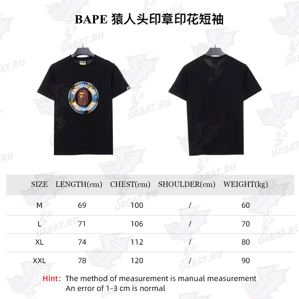 BAPE ape head stamp print short sleeve TSK1