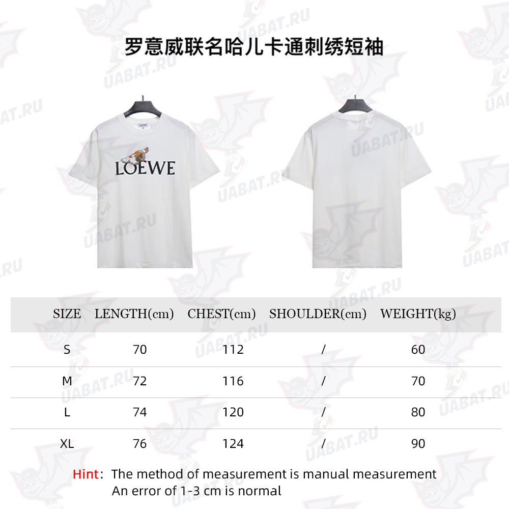 Loewe joint Hal cartoon embroidery short sleeves