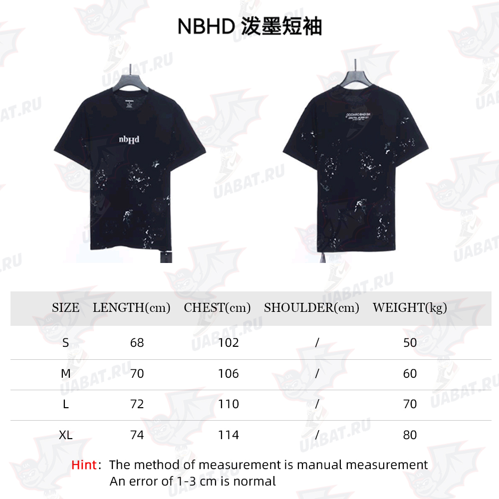 NBHD splash ink short sleeves