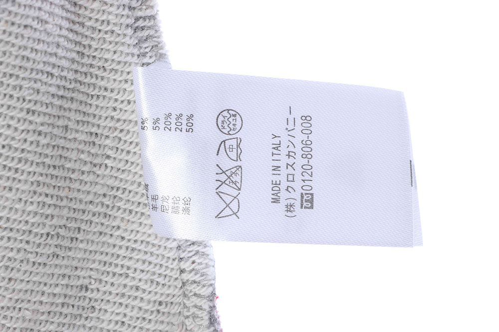 TB Classic Yarn Yarn Four Bar Shorts TSK1