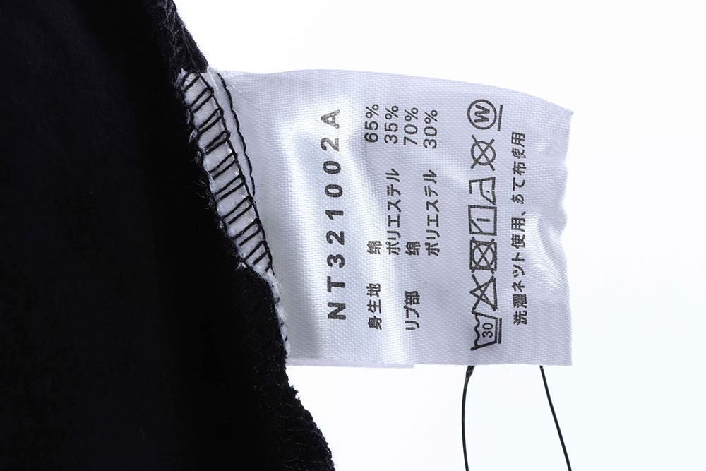 North Face Japanese Edition Mountain Print Short Sleeve TSK1