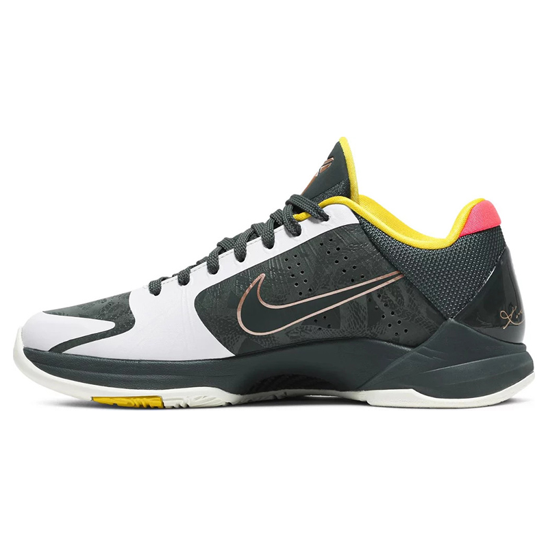 Zoom Kobe 5 Protro 