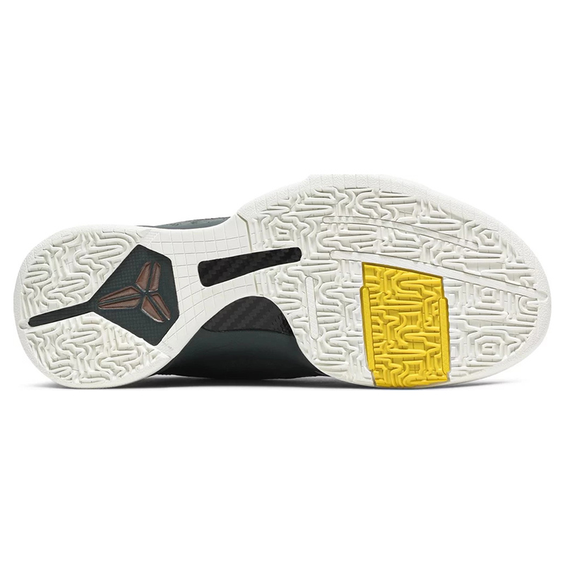 Zoom Kobe 5 Protro ''EYBL''