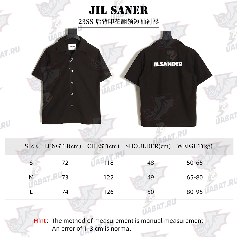 JIL SANDER 23SS back printed lapel short-sleeved shirt TSK2