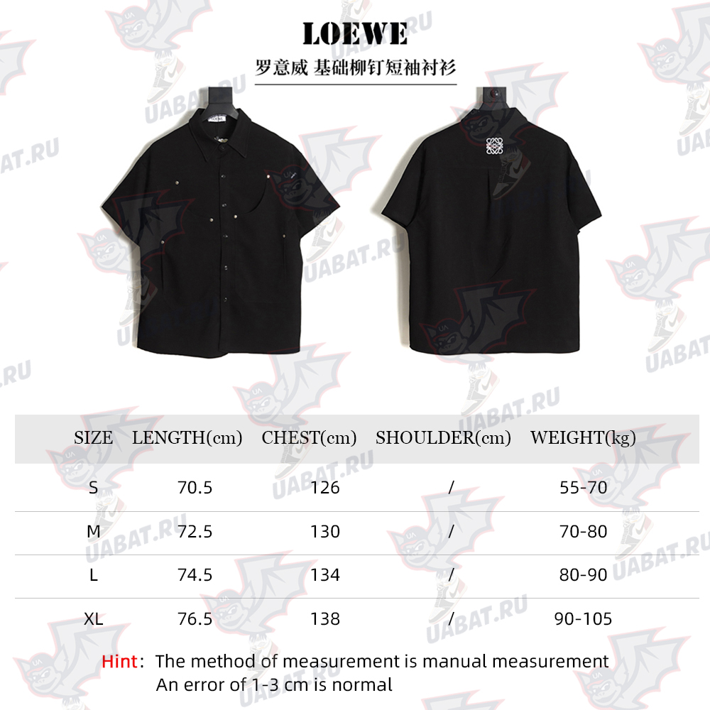 Loewe Luo Yiwei basic rivet short-sleeved shirt TSK1