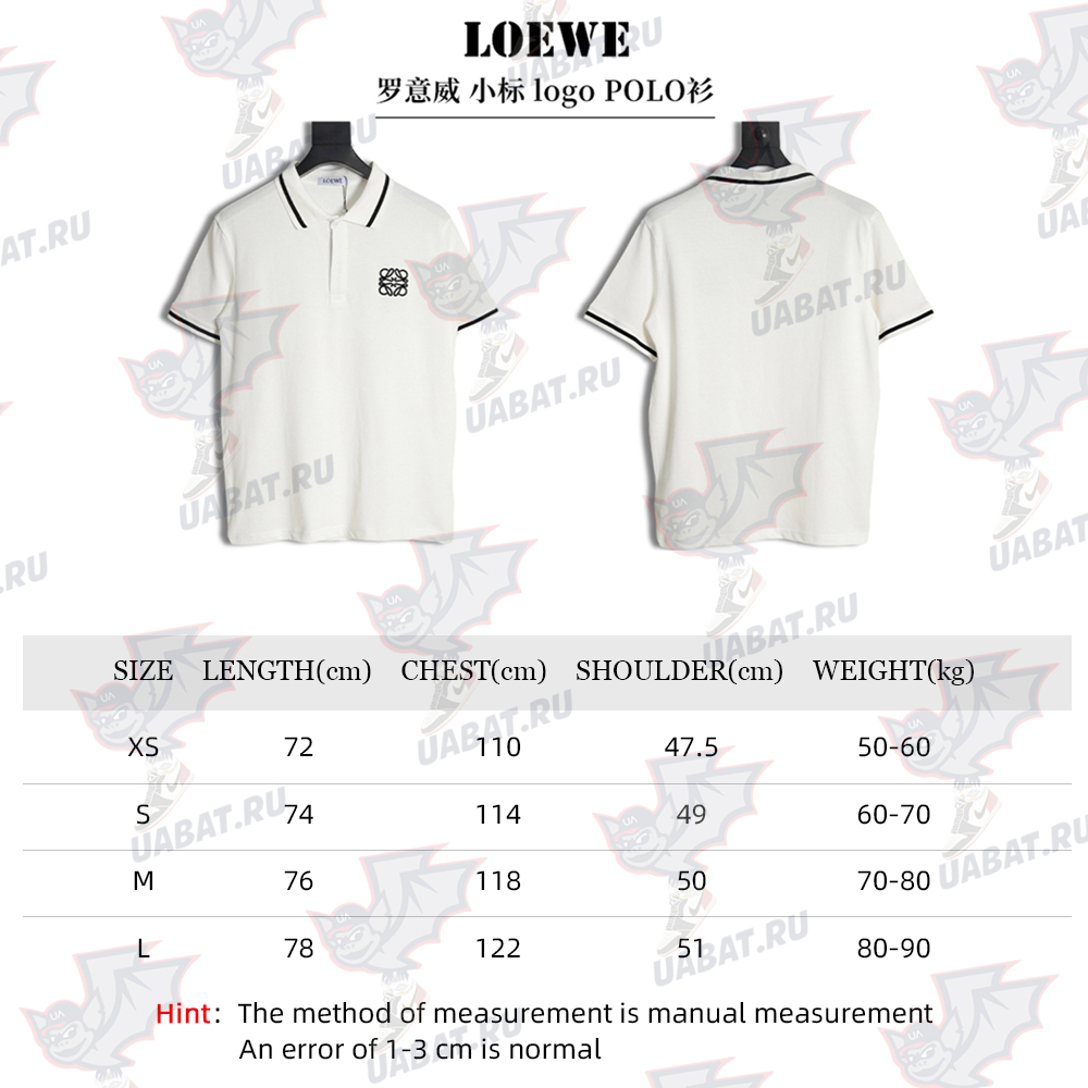 LOEWE Luo Yiwei small label logo POLO shirt