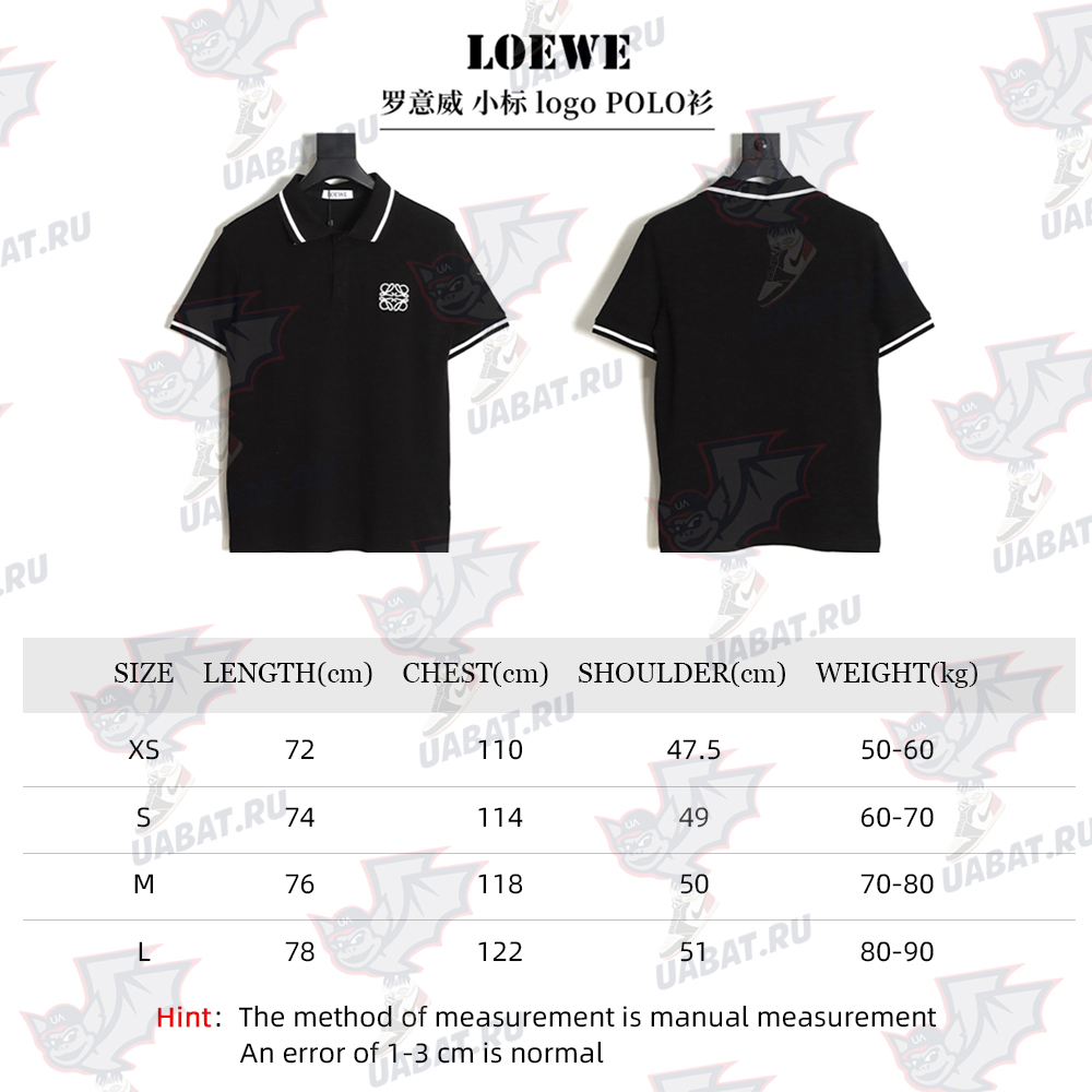 LOEWE Luo Yiwei small logo POLO shirt TSK1