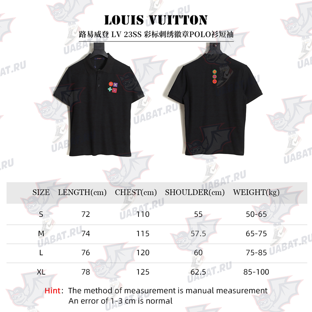 Louis Vuitton LV Louis Vuitton 23SS color logo embroidery badge POLO shirt short sleeve TSK1