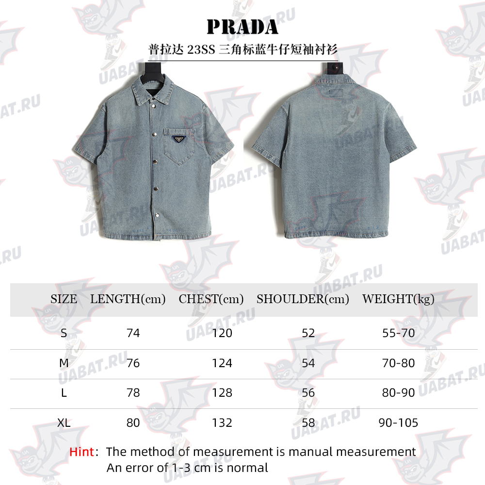 Prada 23SS Triangle Black Denim Short Sleeve Shirt