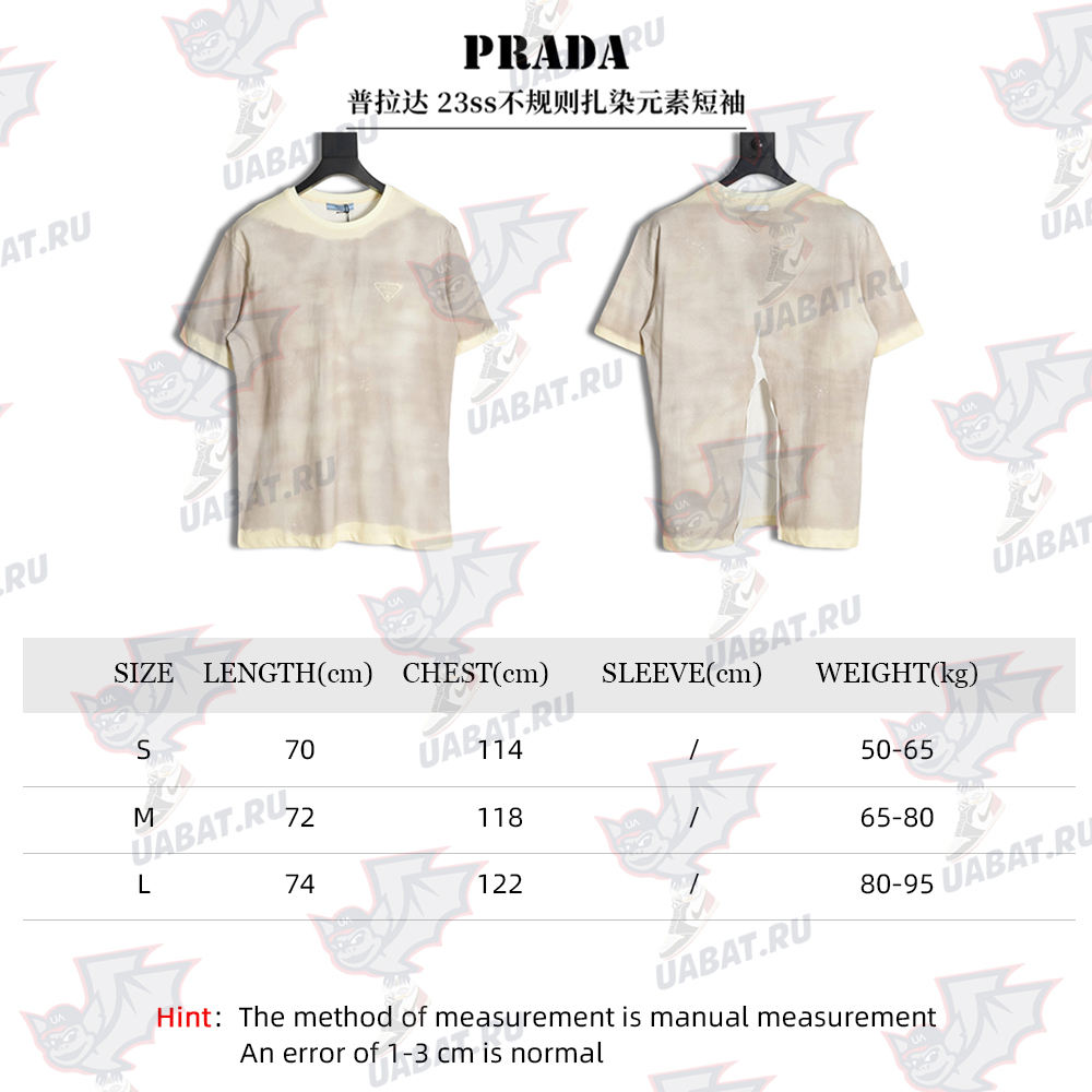 Prada Prada 23ss irregular tie-dye element short sleeves