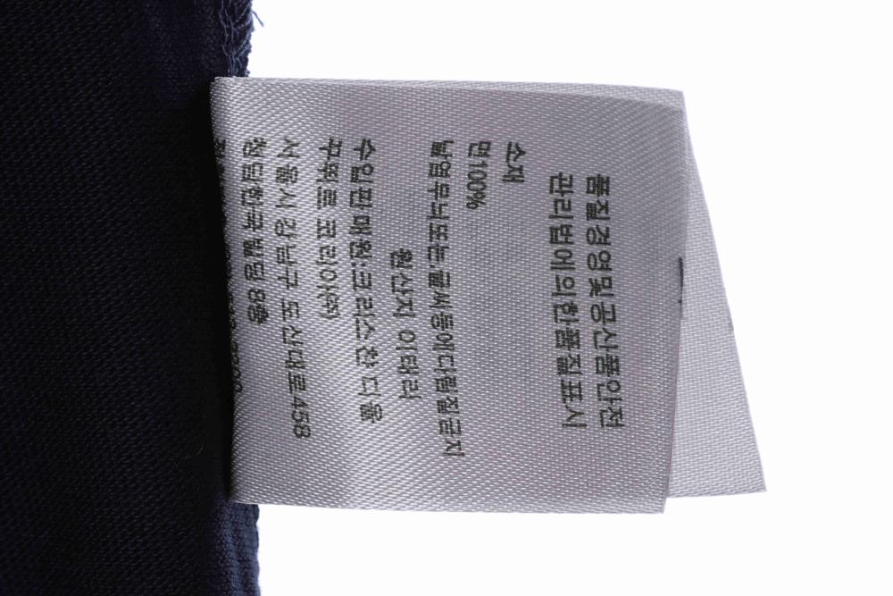 Jordan Dior Joint Short Sleeve TSK1