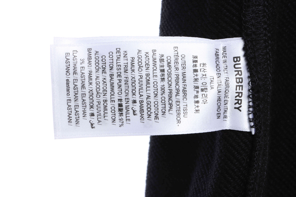 Burberry TB letter logo letter shorts TSK1