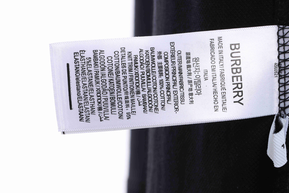 Burberry TB Motif Embroidered Piqué POLOTSK1
