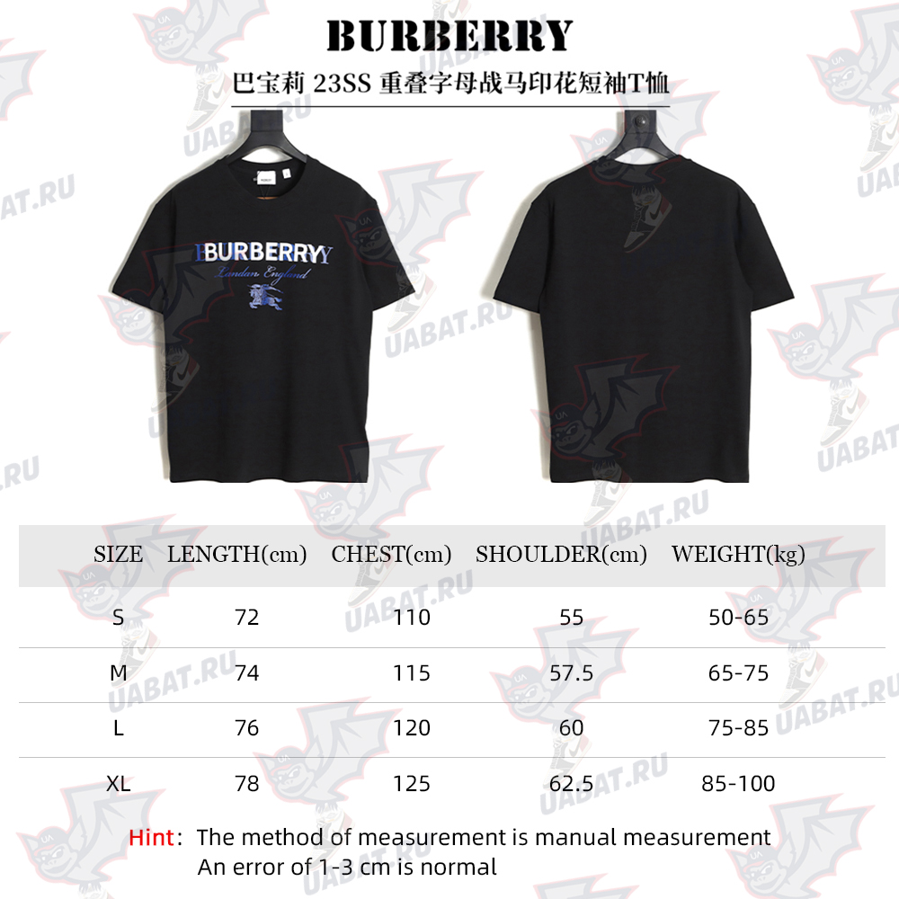 Burberry Burberry 23SS overlapping letter war horse print short-sleeved T-shirt TSK1