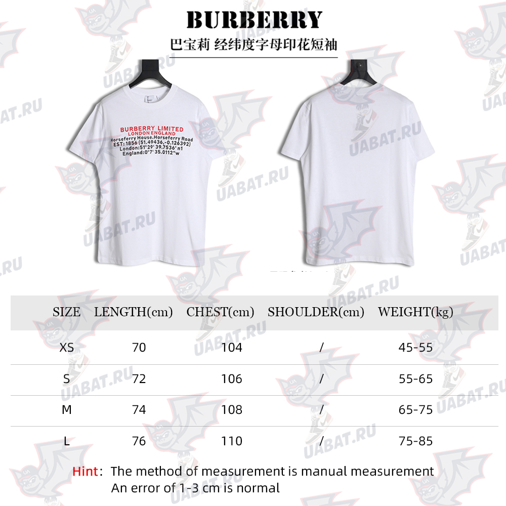 Burberry Burberry longitude and latitude letter print short-sleeved T-shirt