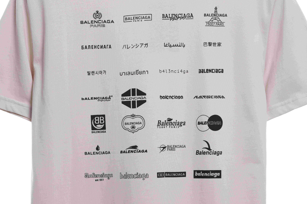 Balenciaga Manchu Classic Logo Short Sleeve TSK1