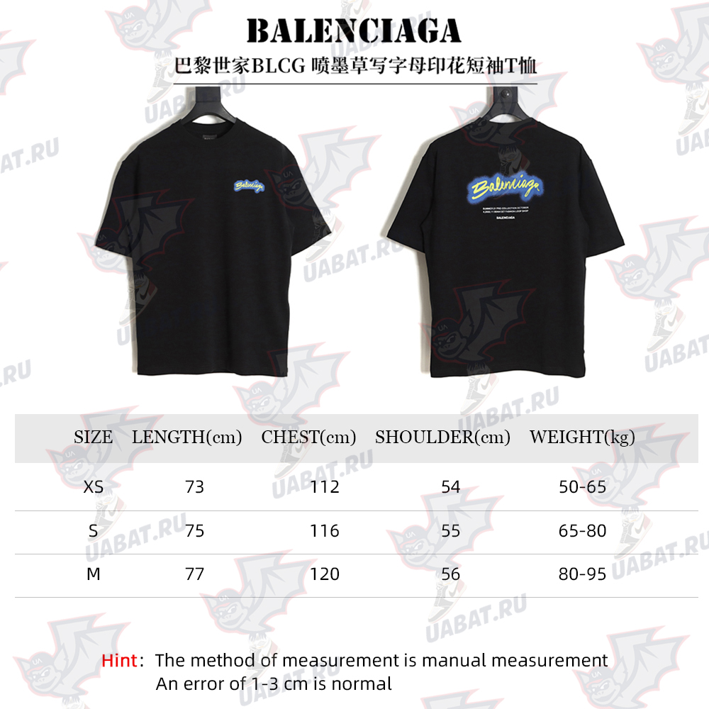 Balenciaga Balenciaga BLCG inkjet cursive letter printing short-sleeved T-shirt
