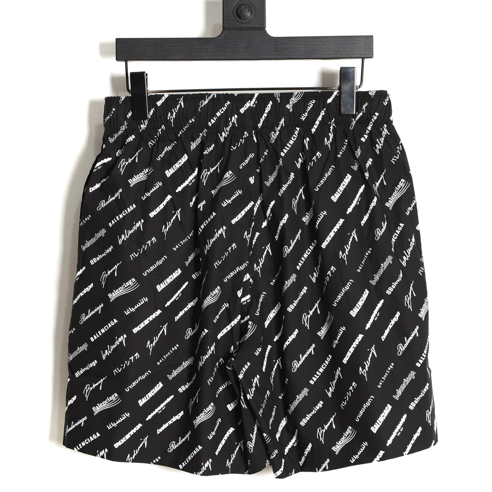 Balenciaga Balenciaga full body logo logo jacquard shorts TSK1