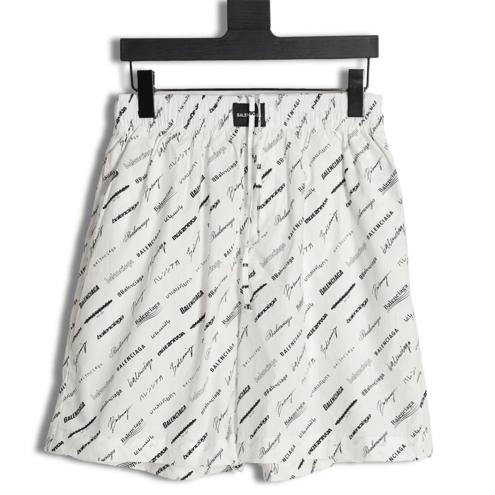 Balenciaga Balenciaga logo jacquard shorts all over