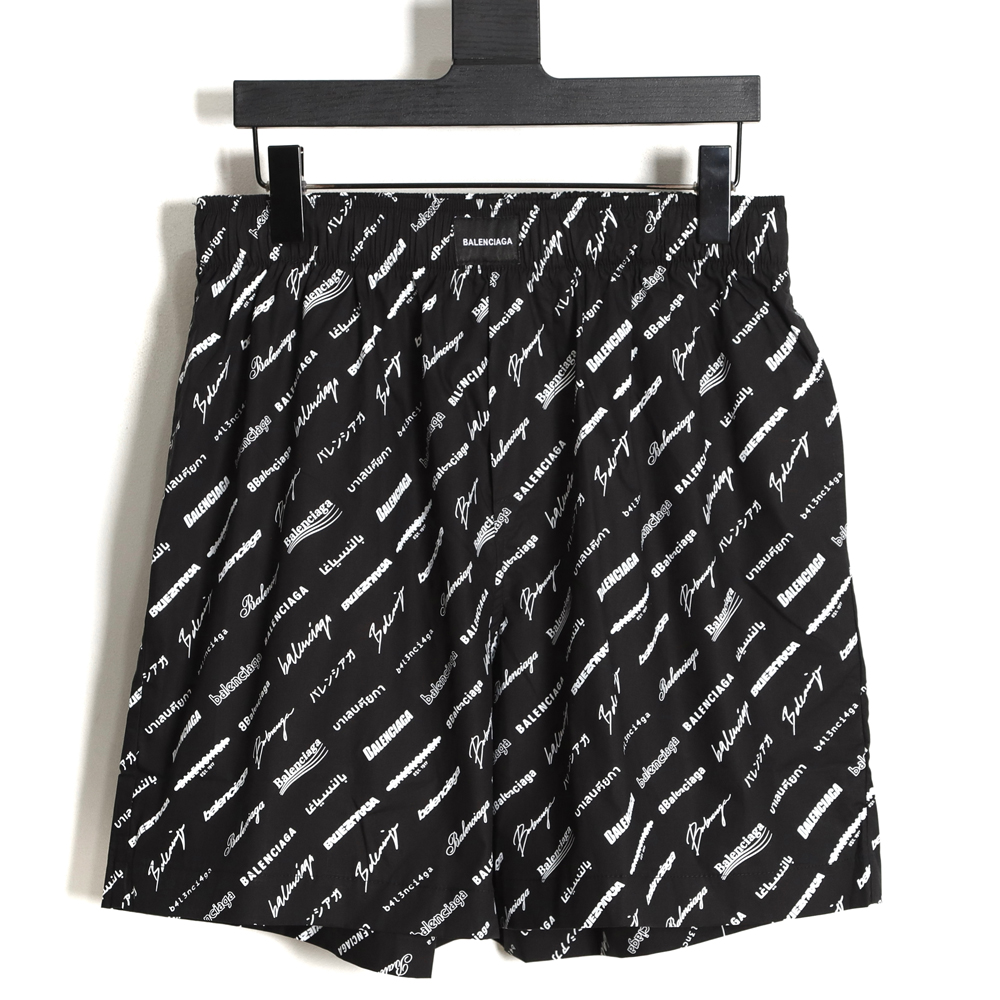 Balenciaga Balenciaga full body logo logo jacquard shorts TSK1