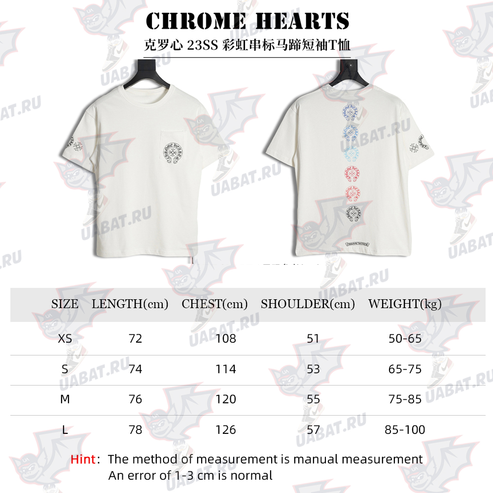 Chrome Hearts Crowe Heart 23SS Rainbow String Horseshoe Short Sleeve T-Shirt