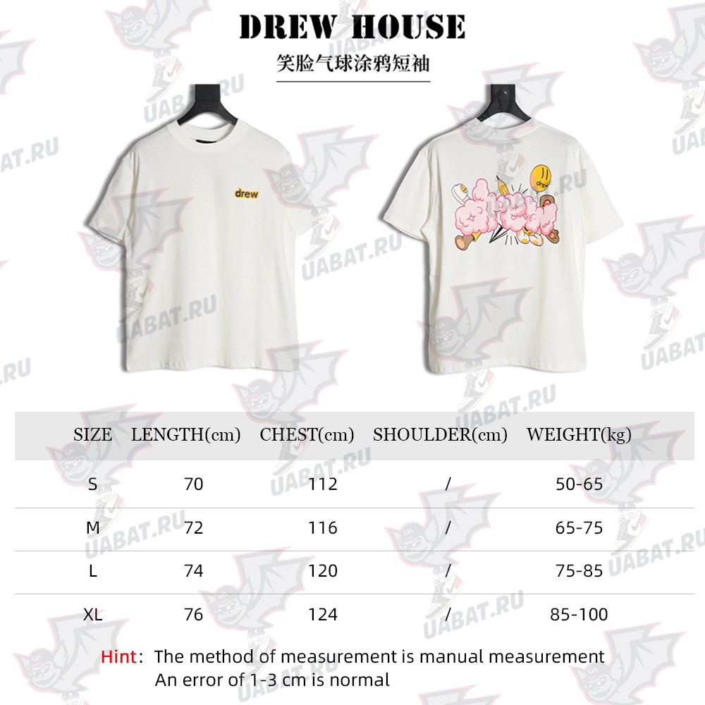 Drew house smiley face balloon graffiti short sleeve T-shirt