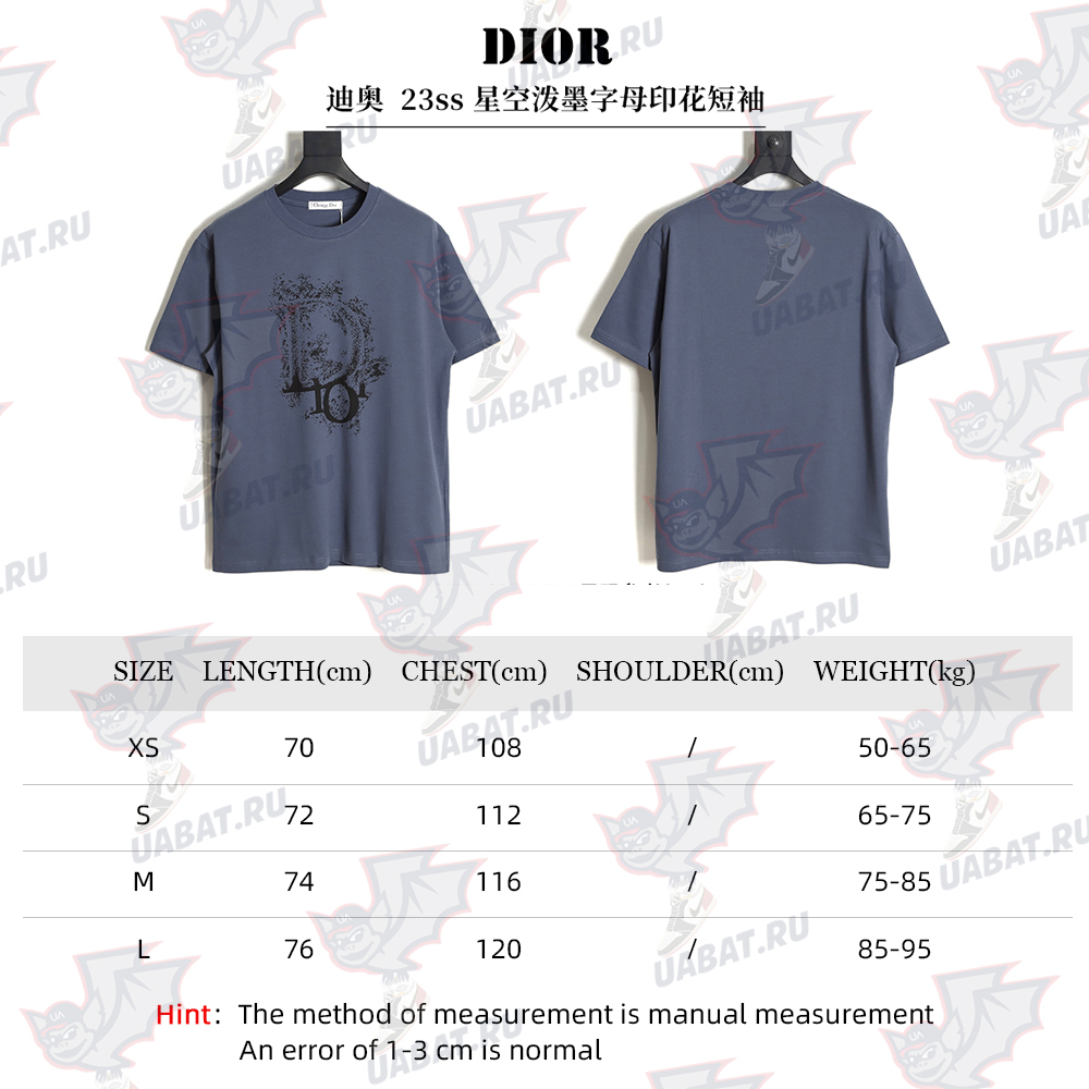 Dior Dior 23ss starry sky splash ink letter print short sleeve TSK1