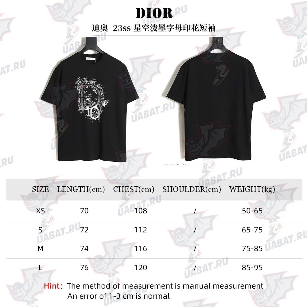Dior Dior 23ss starry sky splash ink letter print short sleeve TSK2