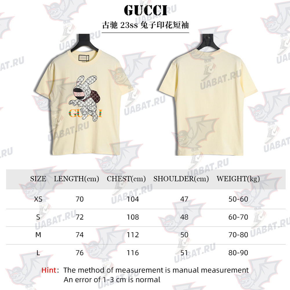Gucci Gucci 23ss rabbit print short sleeves