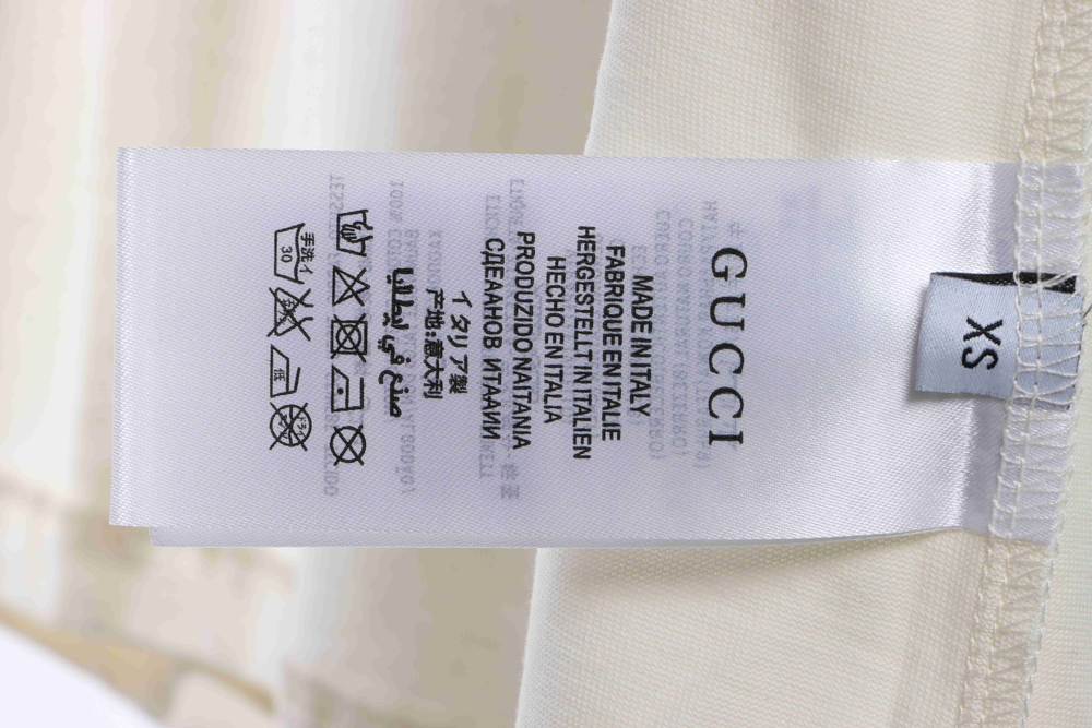 Gucci Kawaii Series Little Yellow Dog Print Short Sleeve TSK1