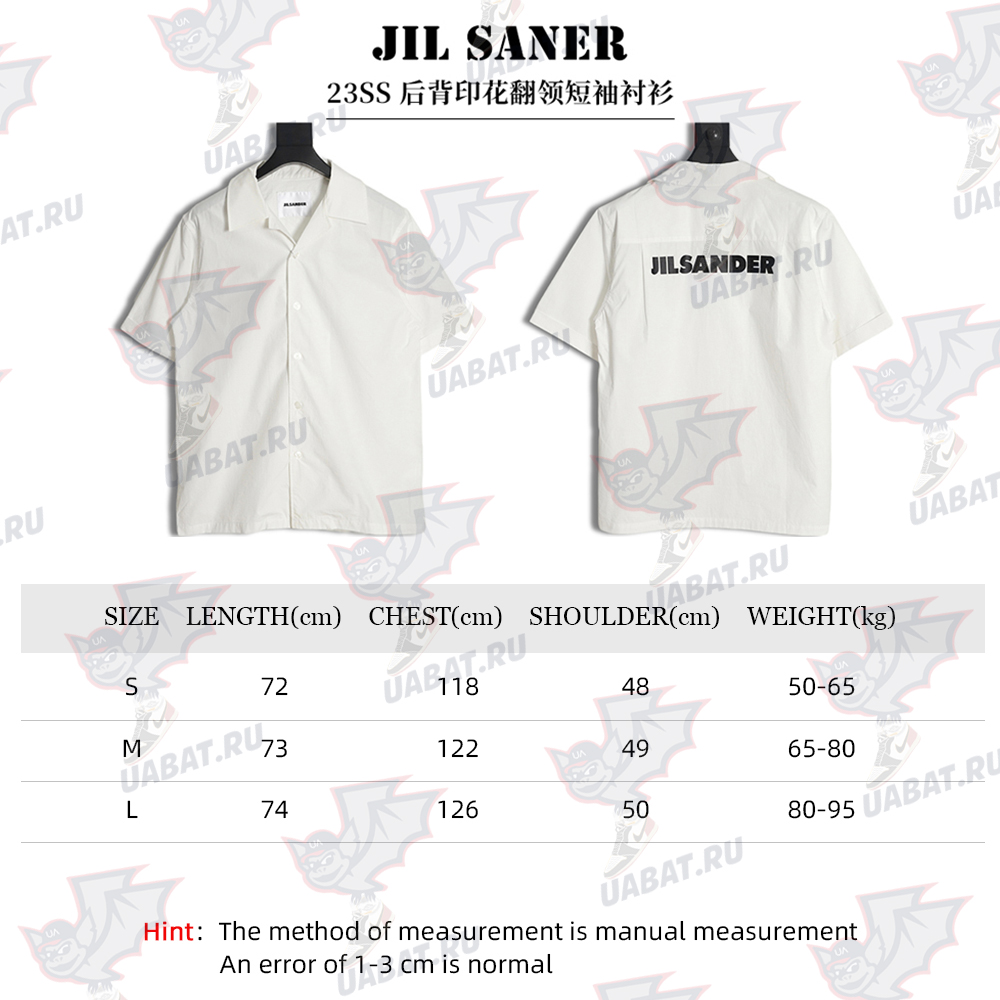 JIL SANDER 23SS Back printed lapel short-sleeved shirt