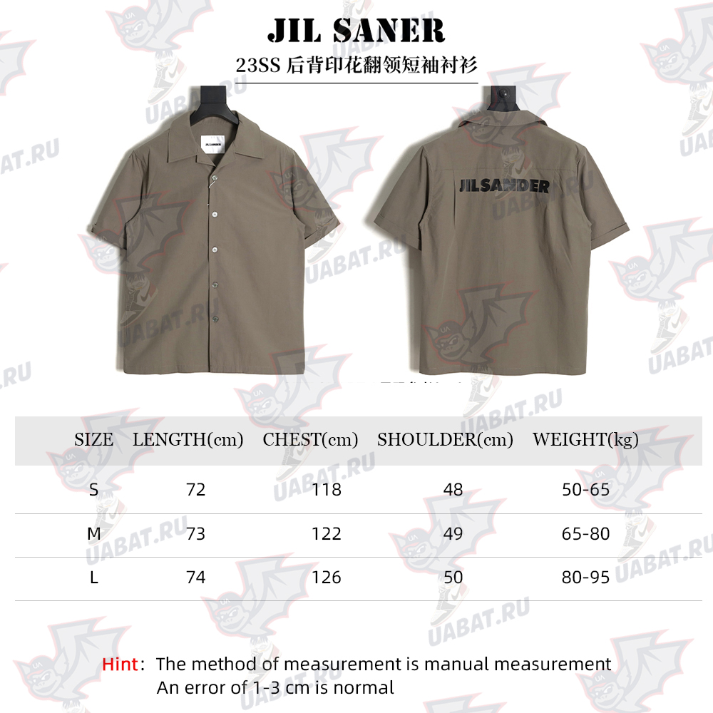 JIL SANDER 23SS back printed lapel short-sleeved shirt TSK1