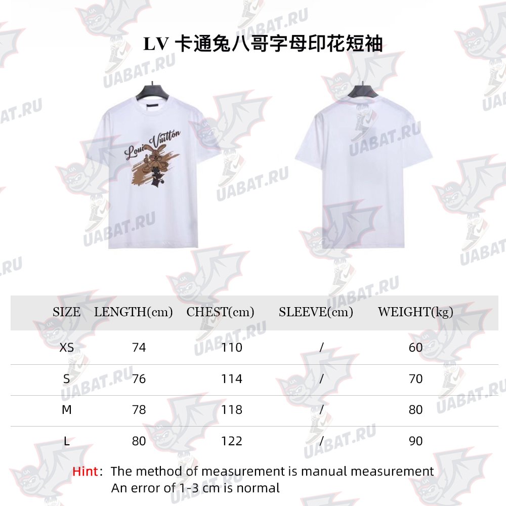 LV Cartoon Bugs Bunny Letter Print Short Sleeves