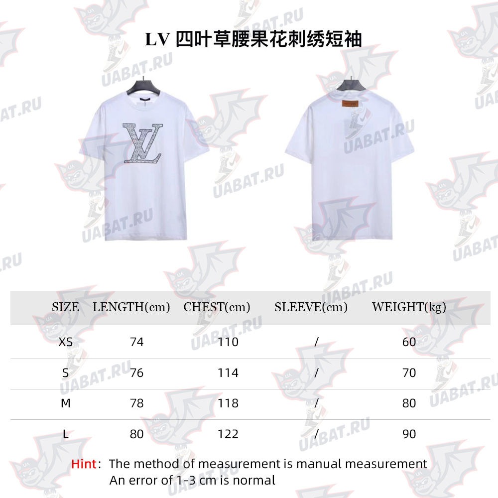 LV four-leaf clover cashew flower embroidery short sleeves