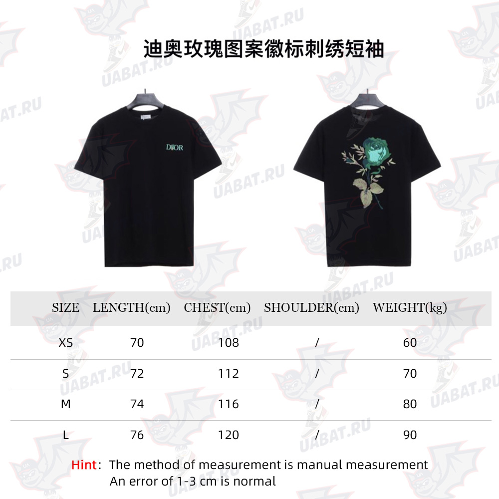 Dior rose logo embroidered short sleeves
