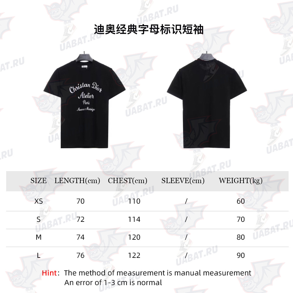 Dior signature logo short sleeves