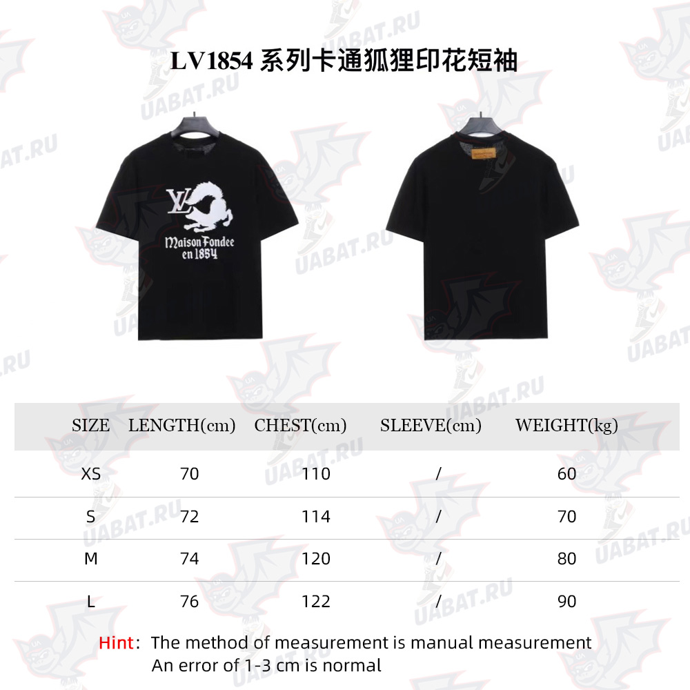LV1854 series cartoon fox print short sleeves