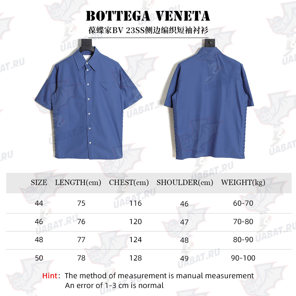 BOTTEGA VENETA BV 23SS side woven short-sleeved shirt TSK1